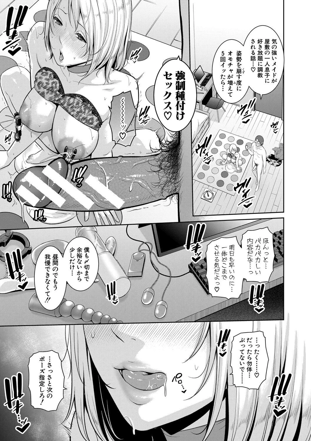 หน้า 107