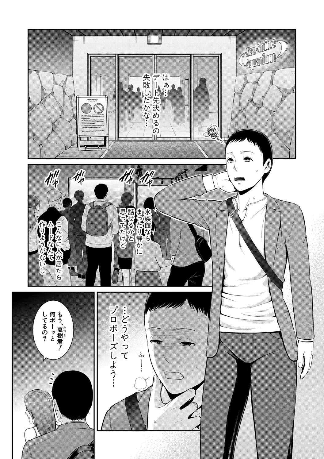 หน้า 129