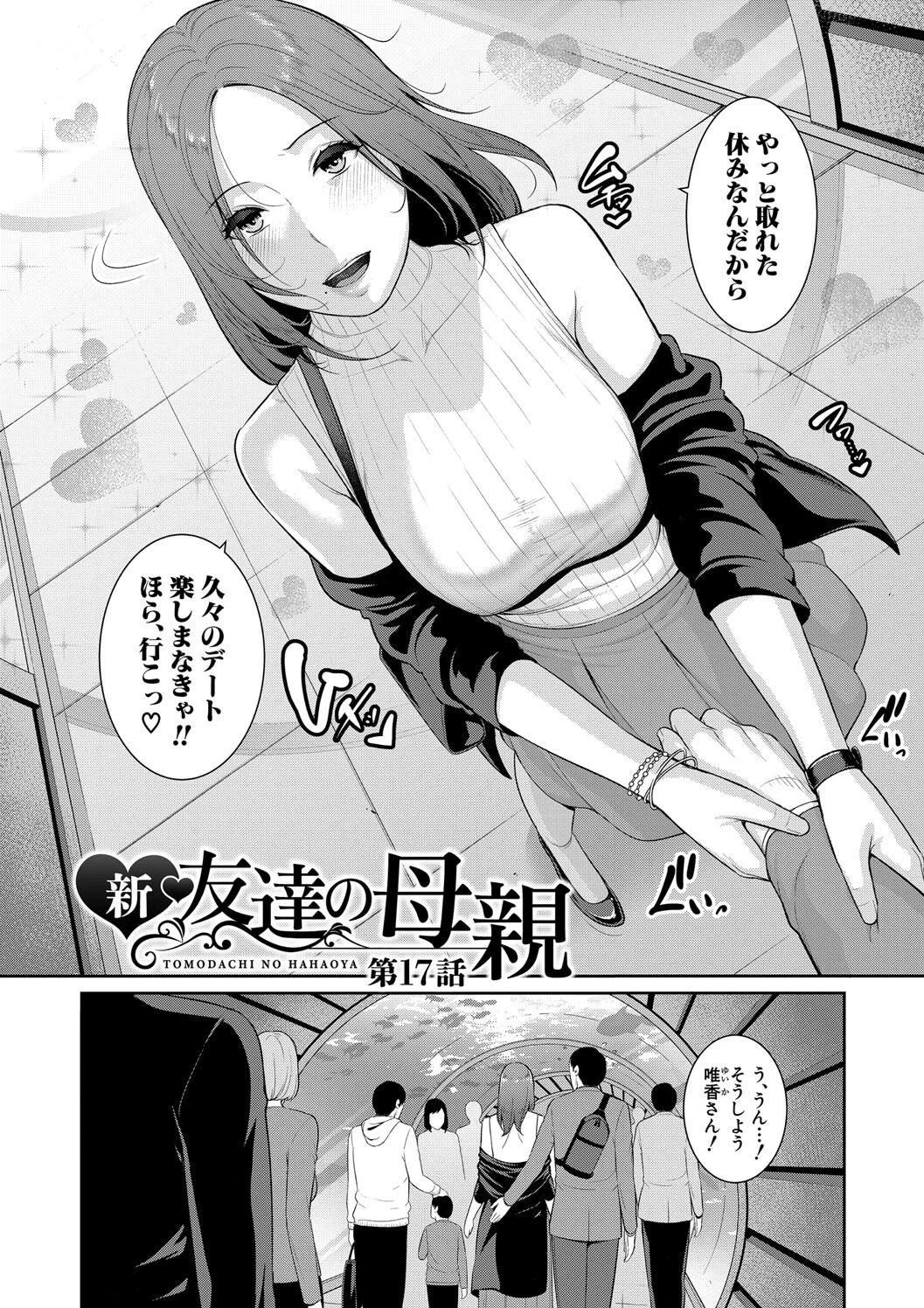หน้า 130