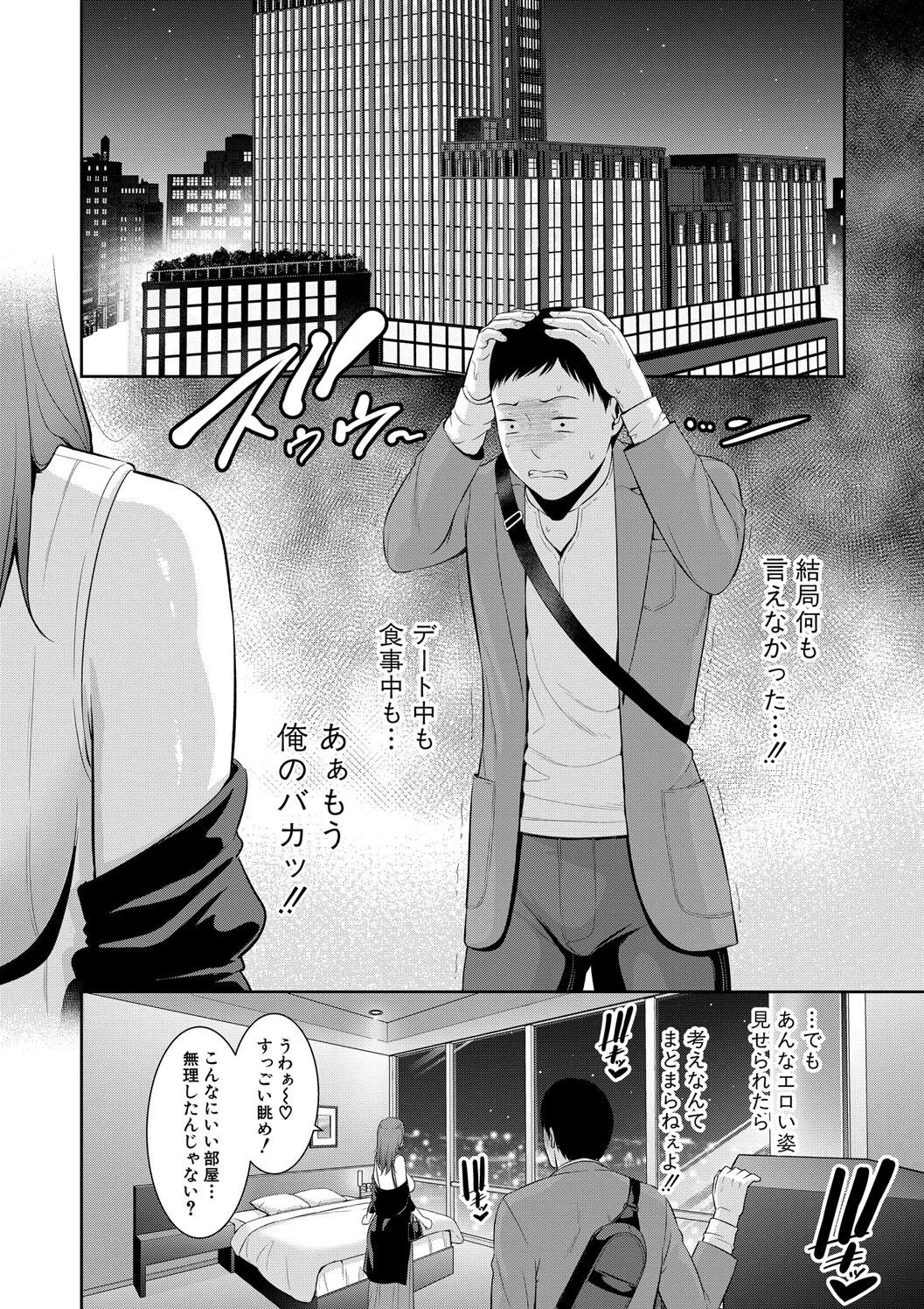 หน้า 136