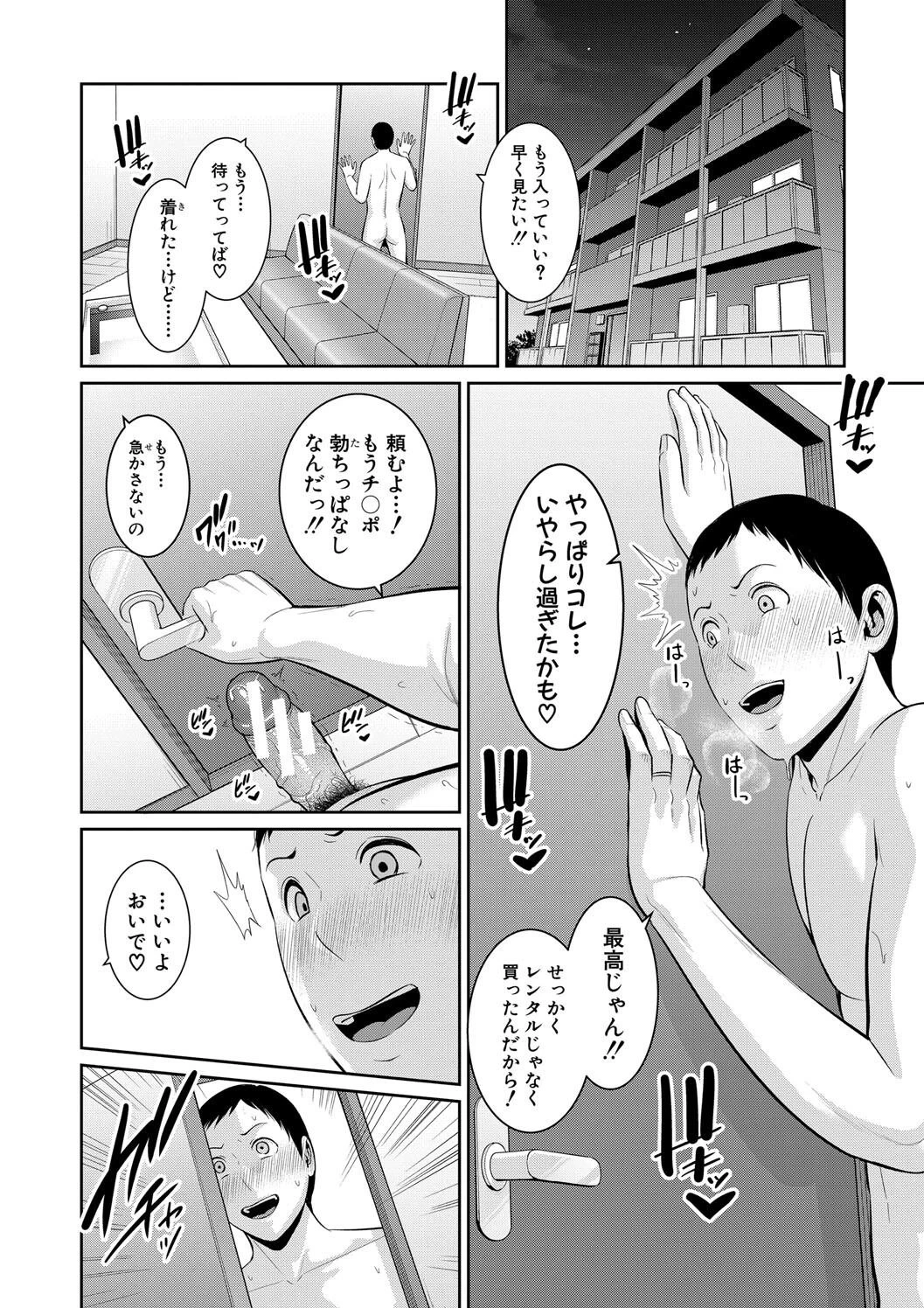 หน้า 166