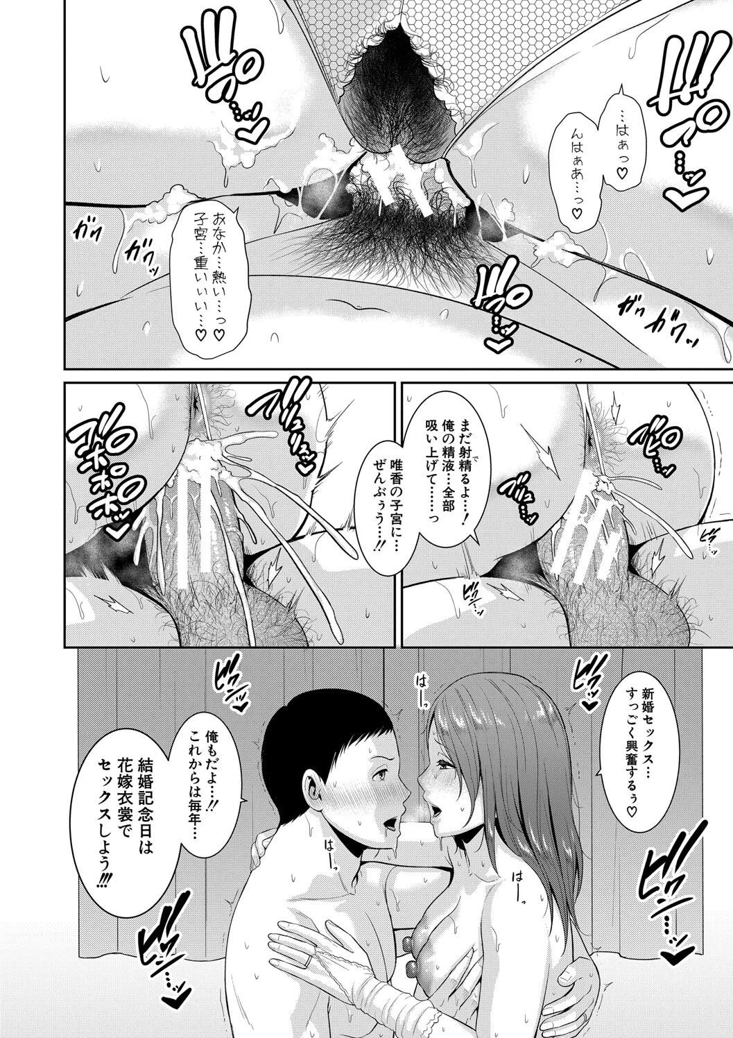หน้า 186