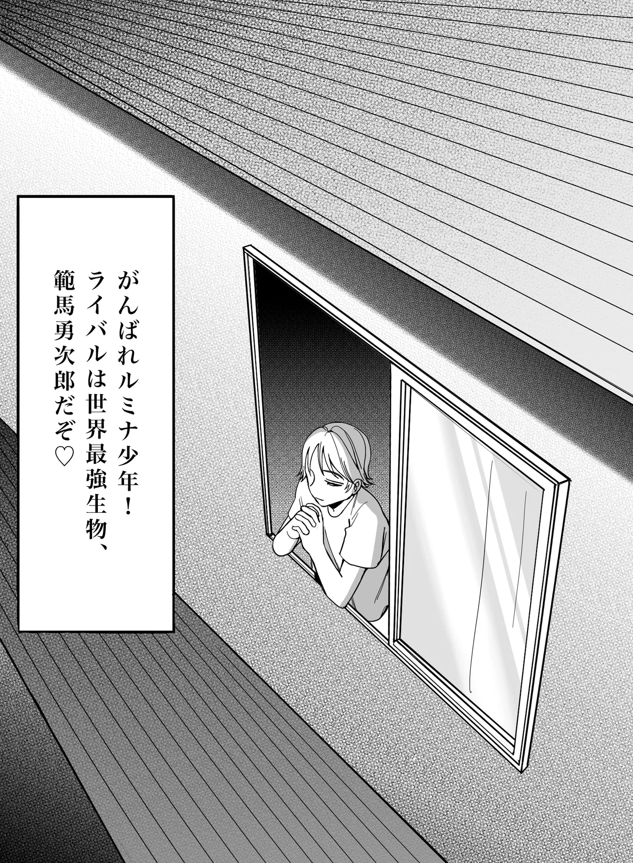 หน้า 43