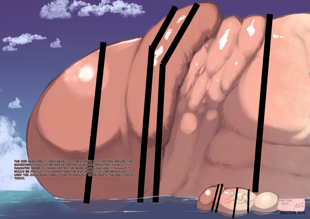 futanari limit breakthrough 32-33 English