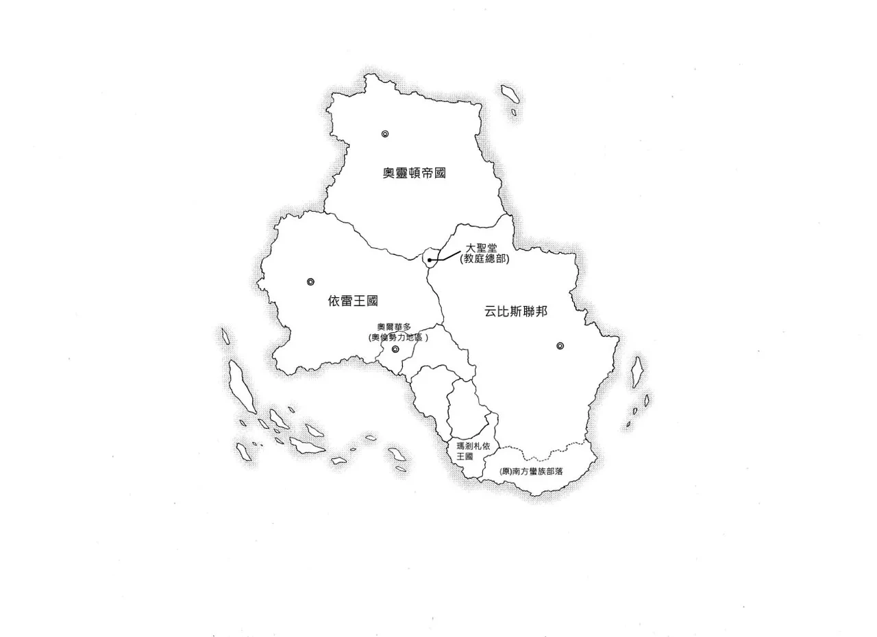หน้า 489