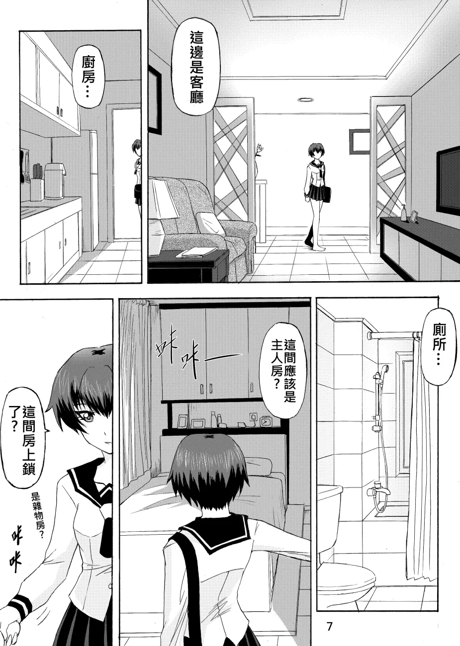 หน้า 35