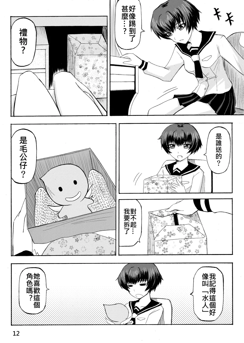 หน้า 40