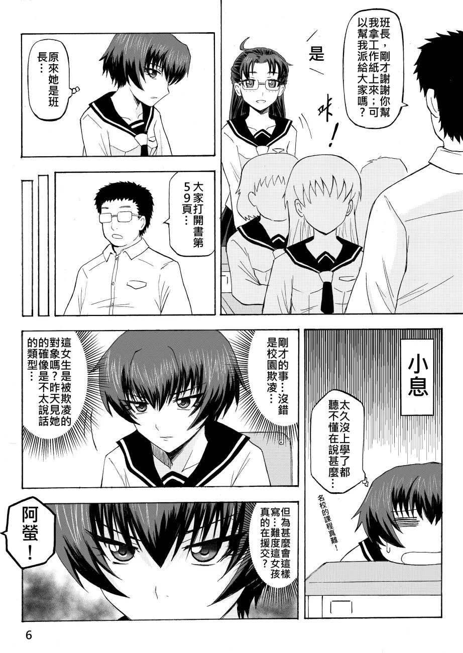 หน้า 62
