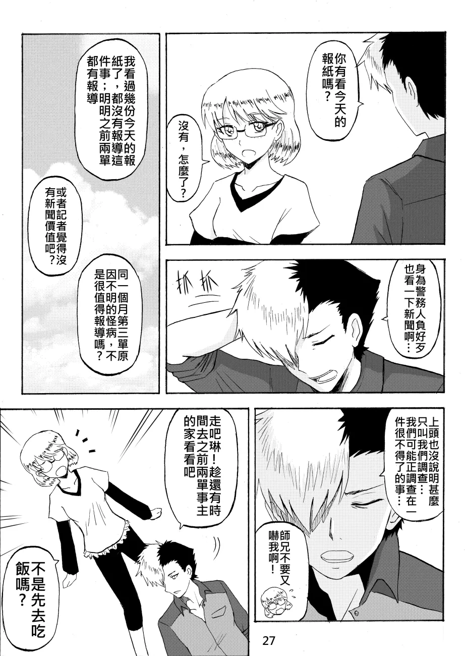 หน้า 83