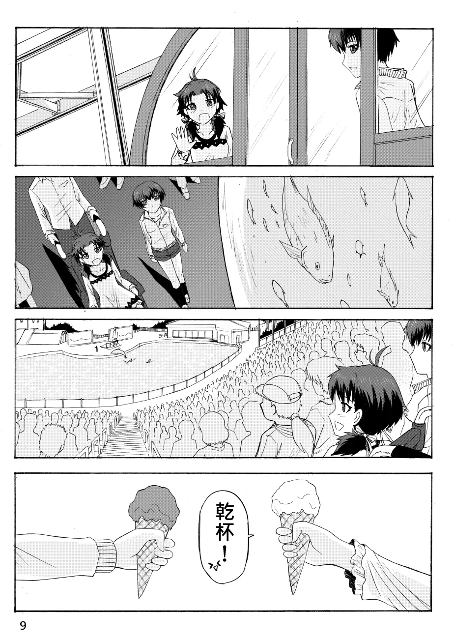 หน้า 118