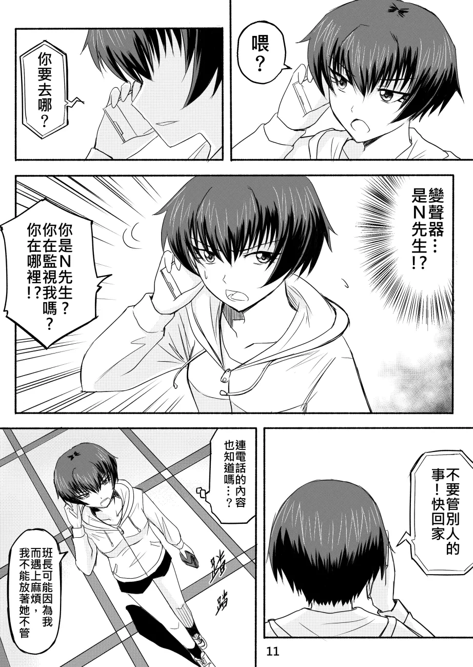 หน้า 148