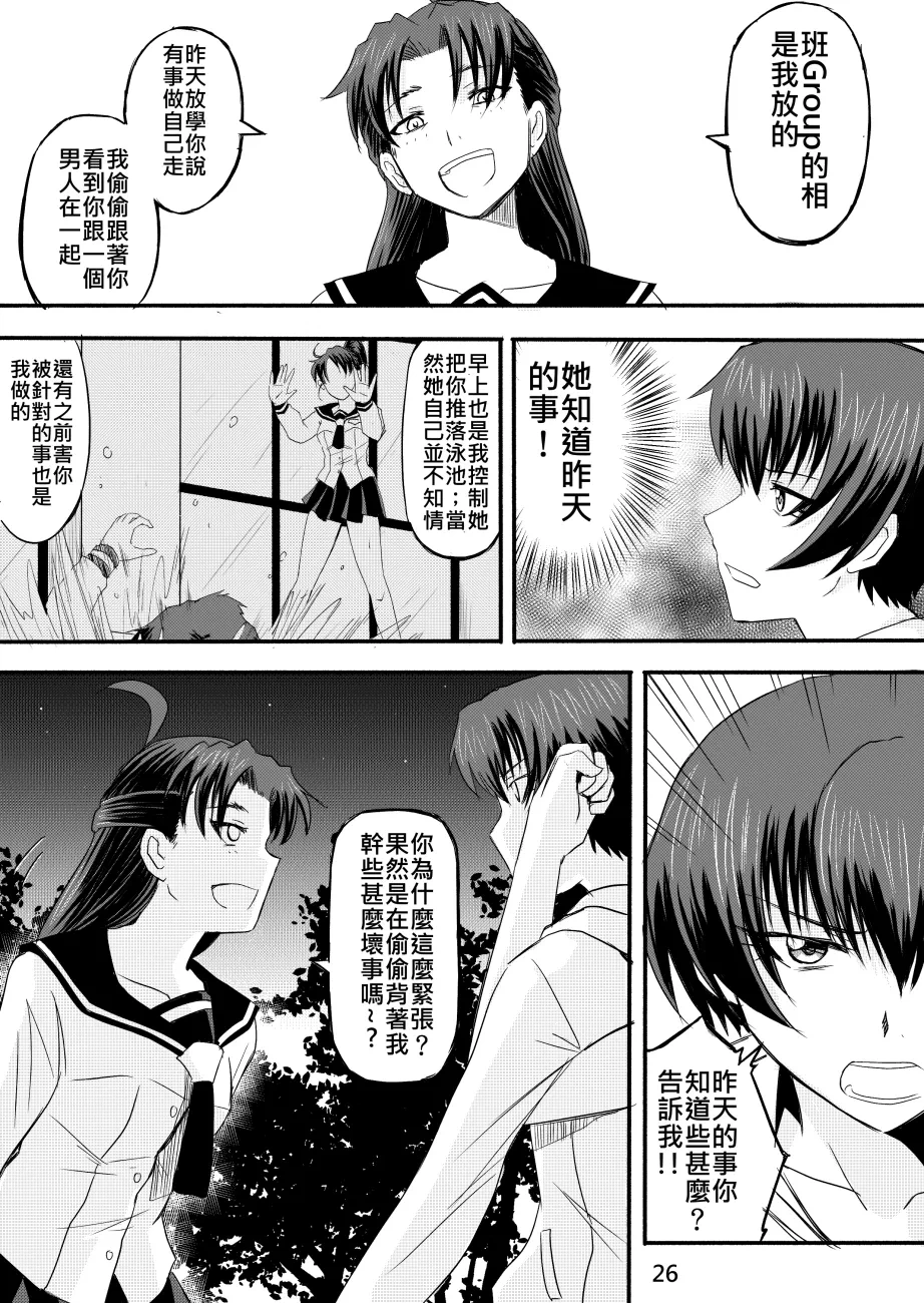 หน้า 163