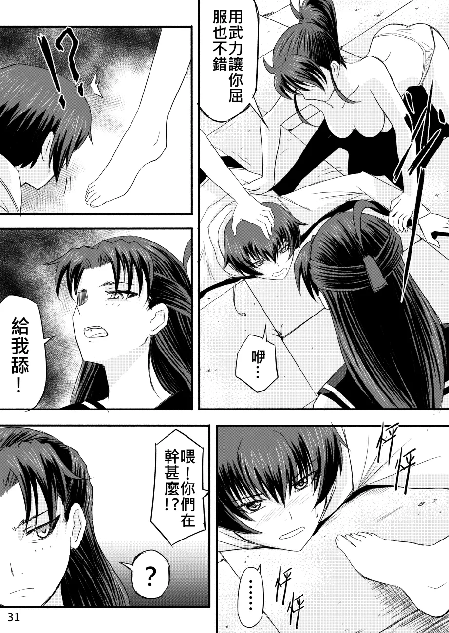 หน้า 168