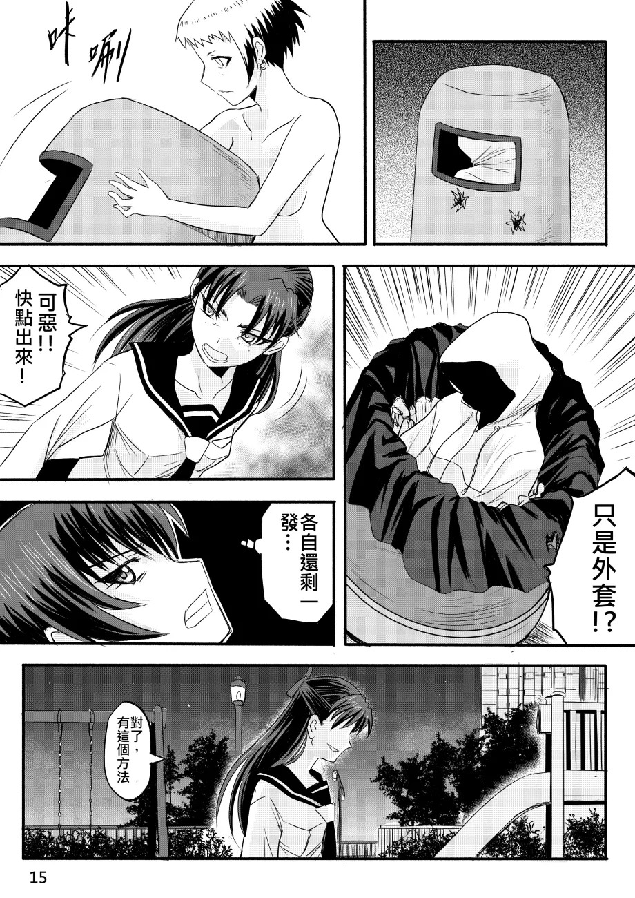 หน้า 185