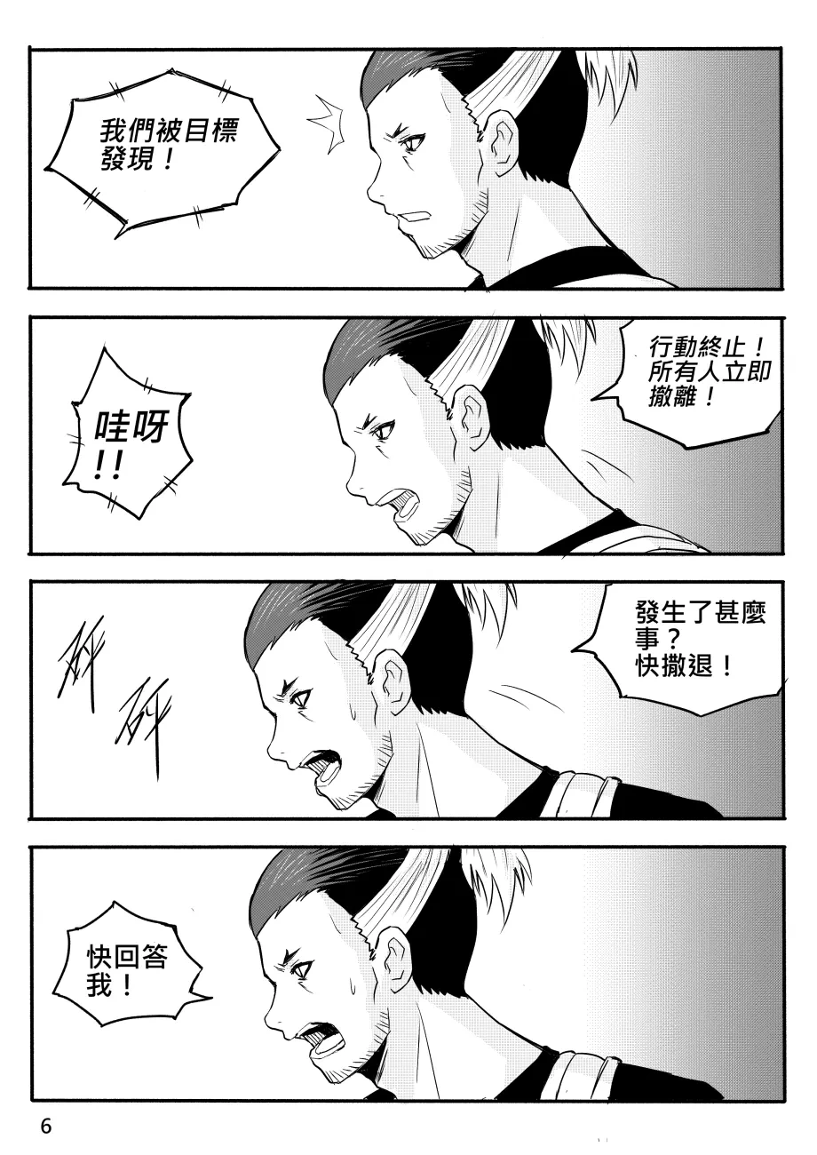 หน้า 204