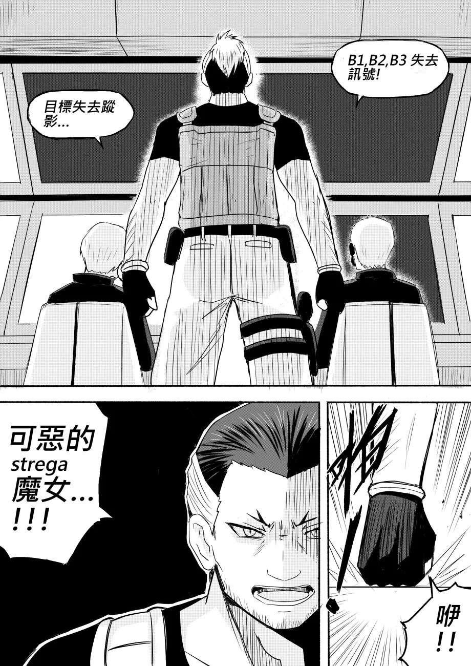 หน้า 205