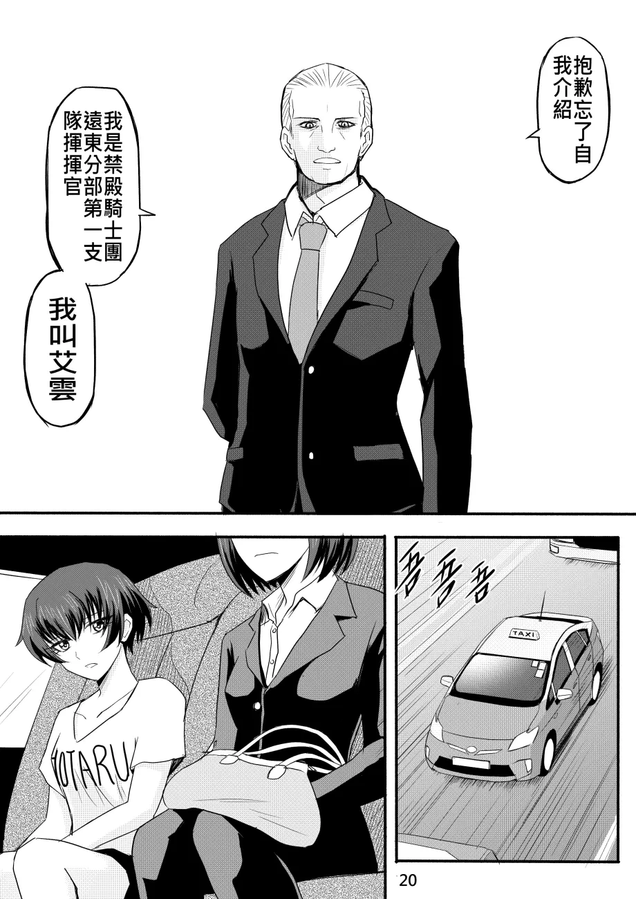หน้า 218