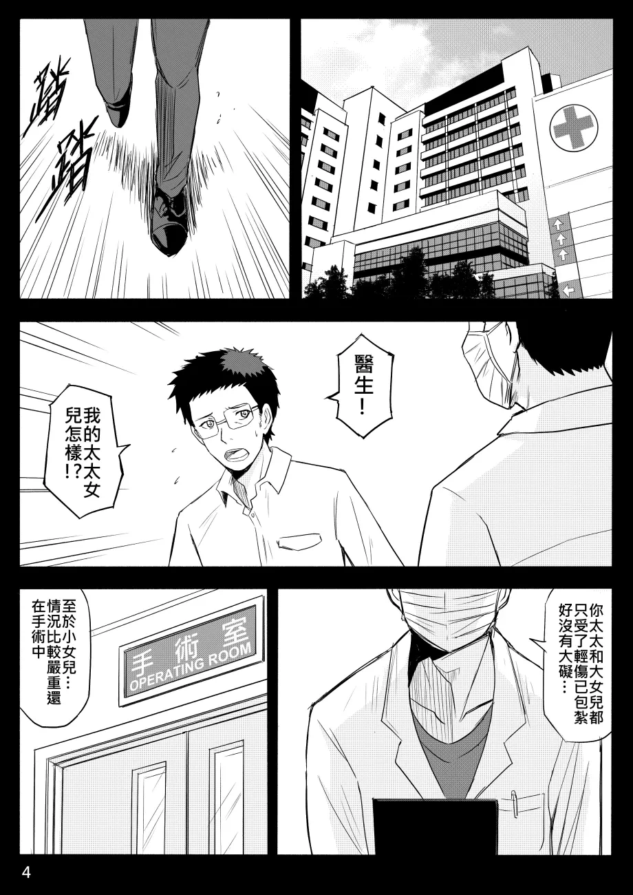 หน้า 224