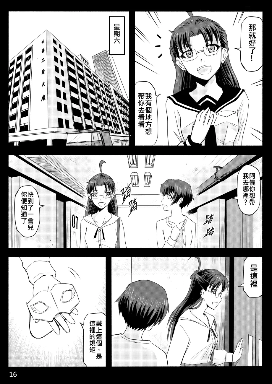 หน้า 236