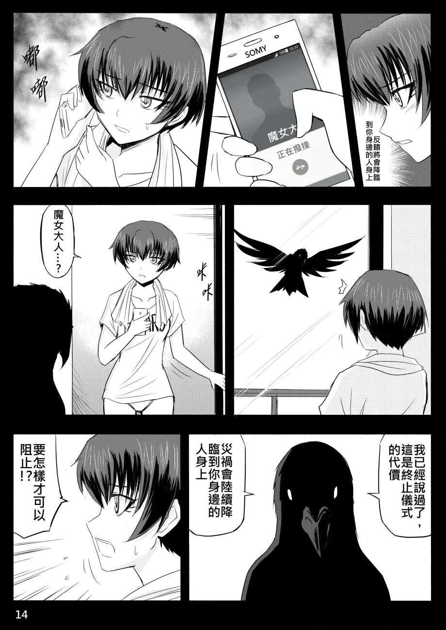 หน้า 274