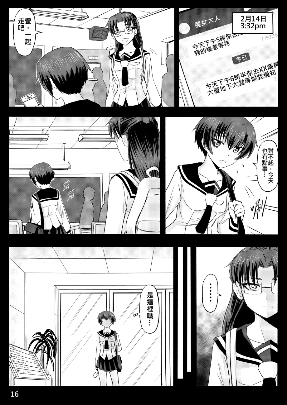 หน้า 276