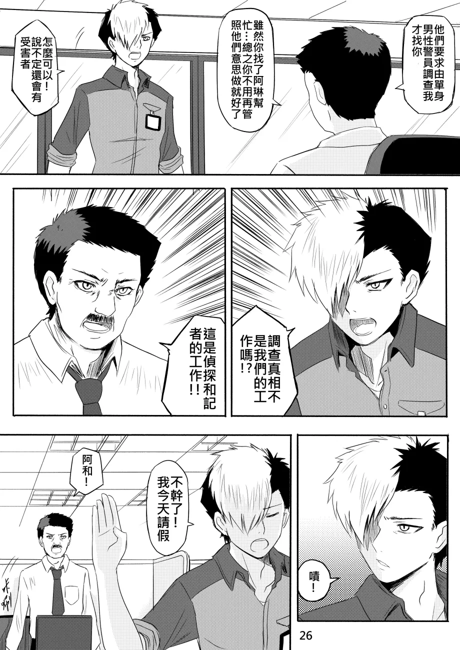 หน้า 286