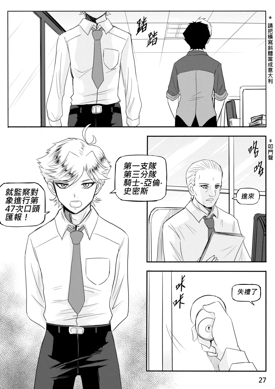 หน้า 287