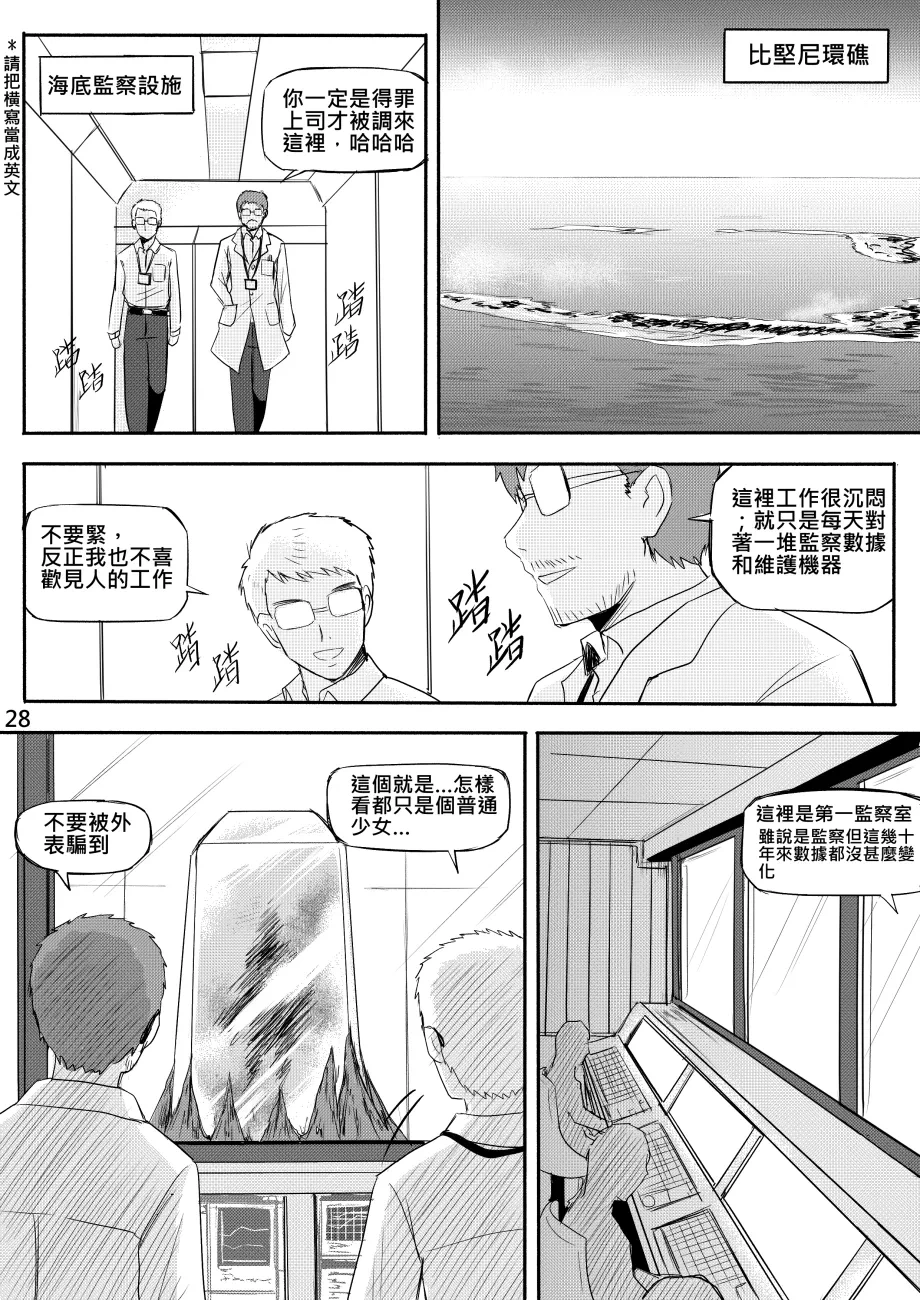 หน้า 288