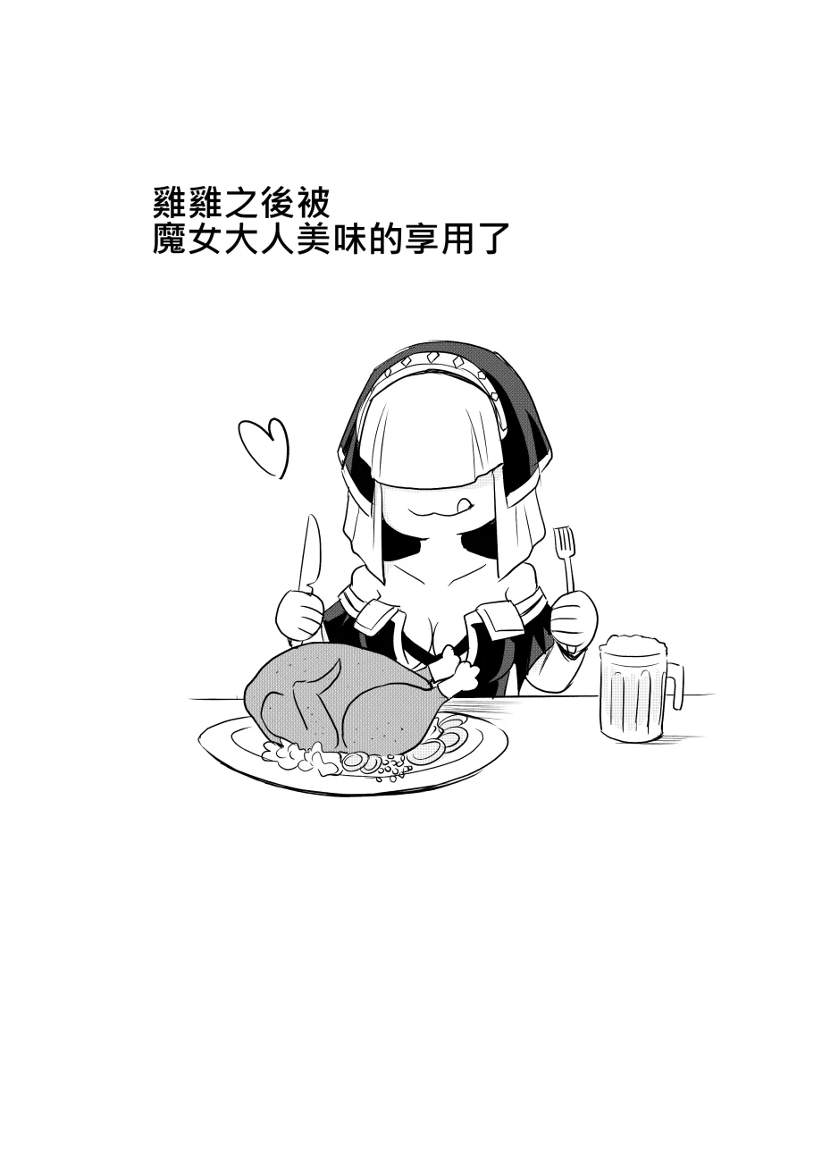 หน้า 290
