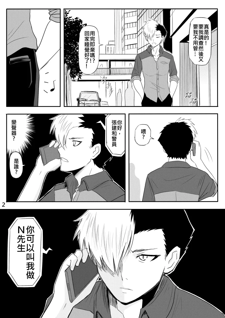 หน้า 292