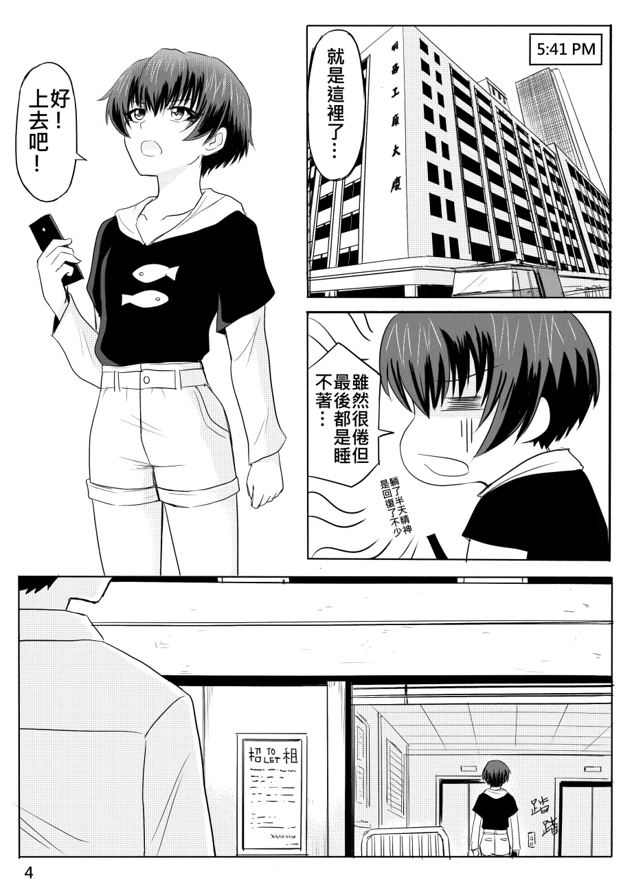 หน้า 294