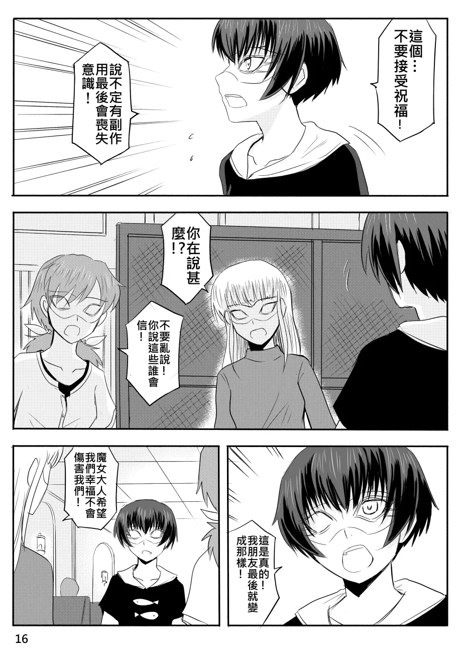 หน้า 306