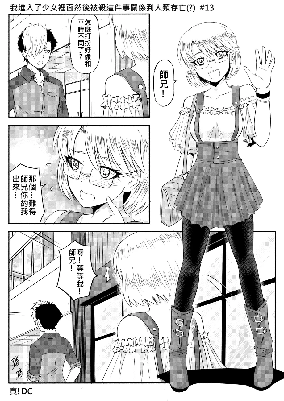 หน้า 315