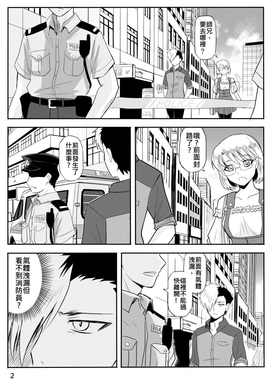 หน้า 316