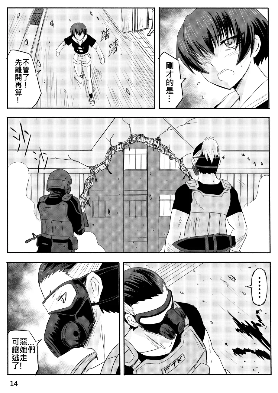 หน้า 328