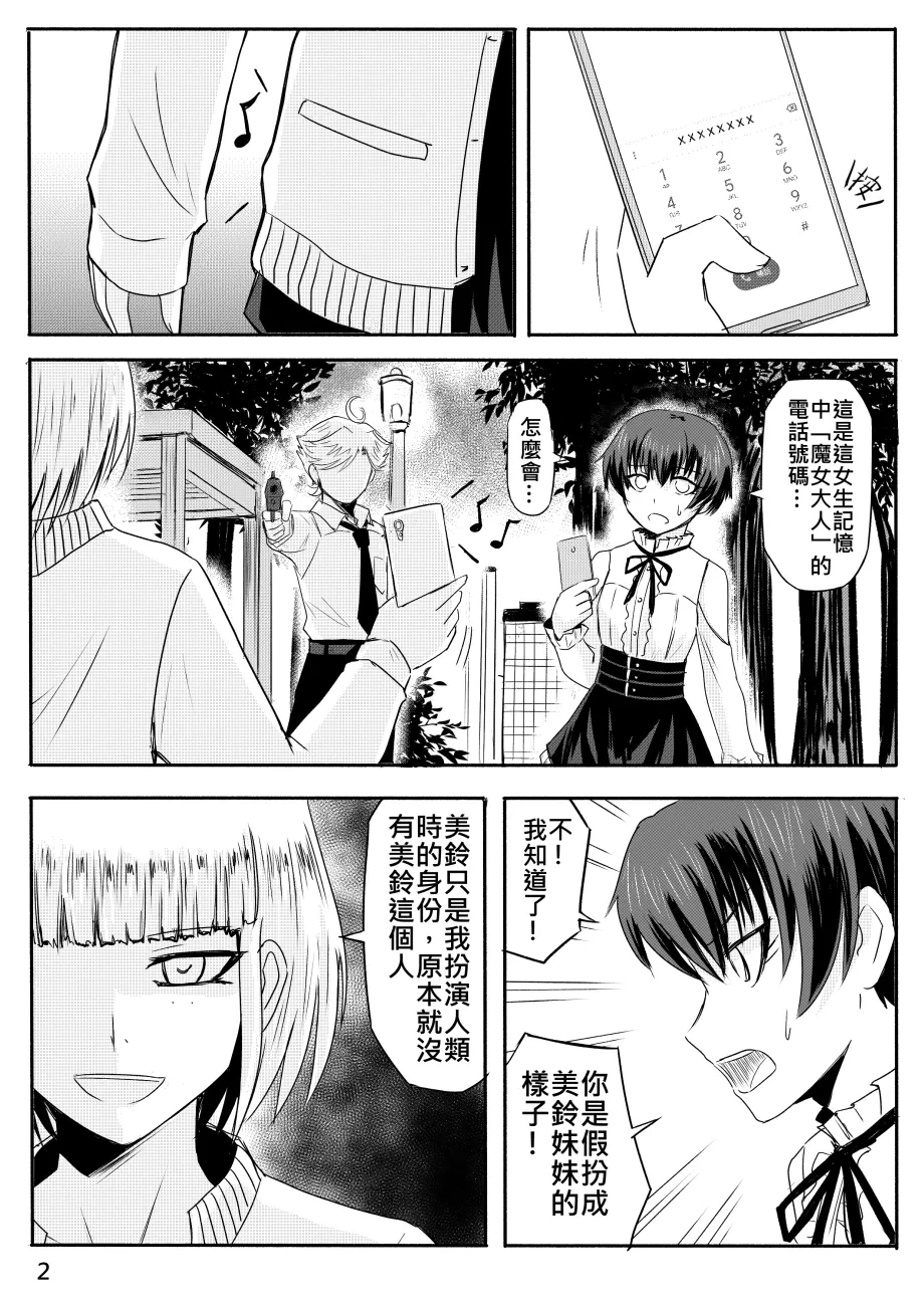 หน้า 344