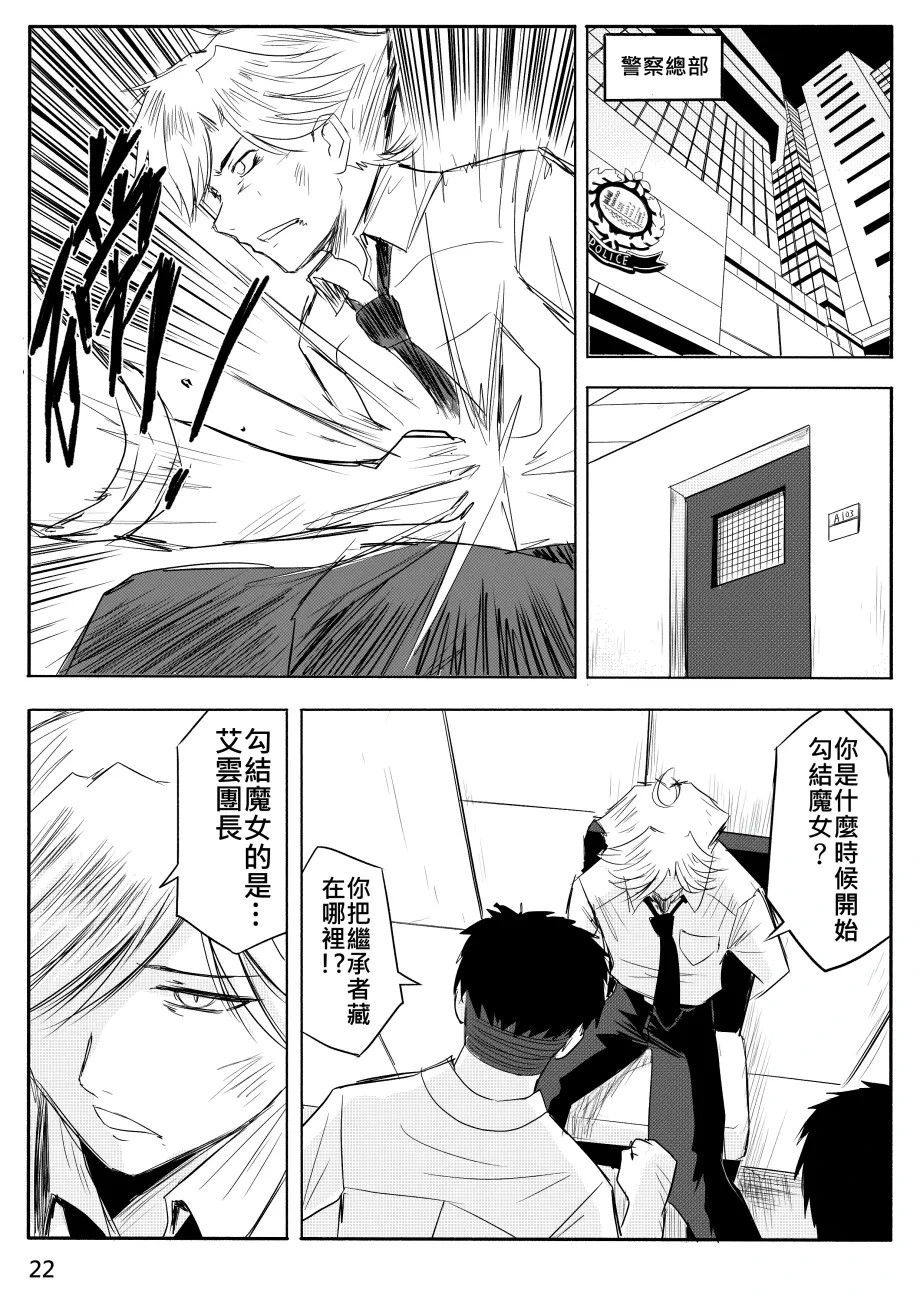 หน้า 394