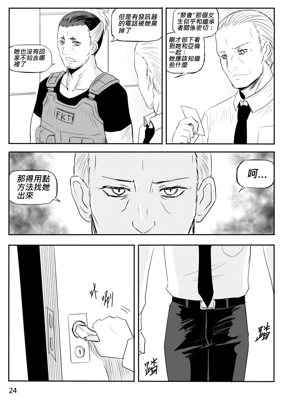 หน้า 396