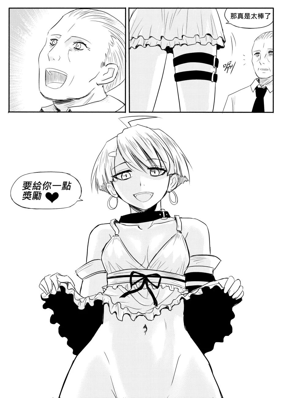 หน้า 399