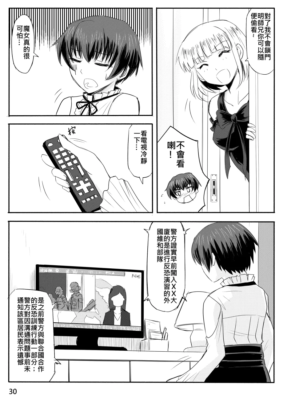 หน้า 402