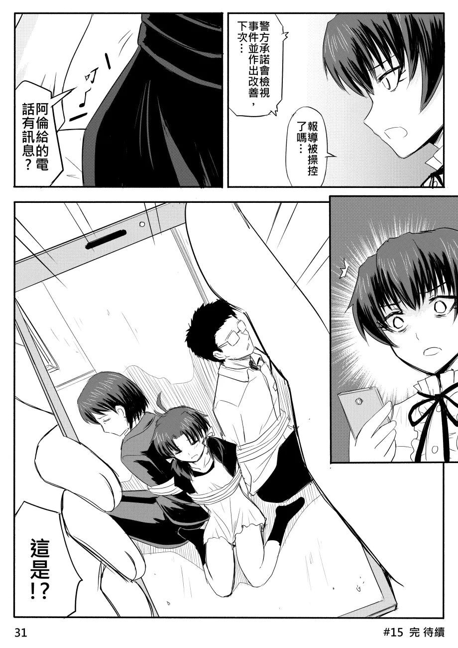 หน้า 403
