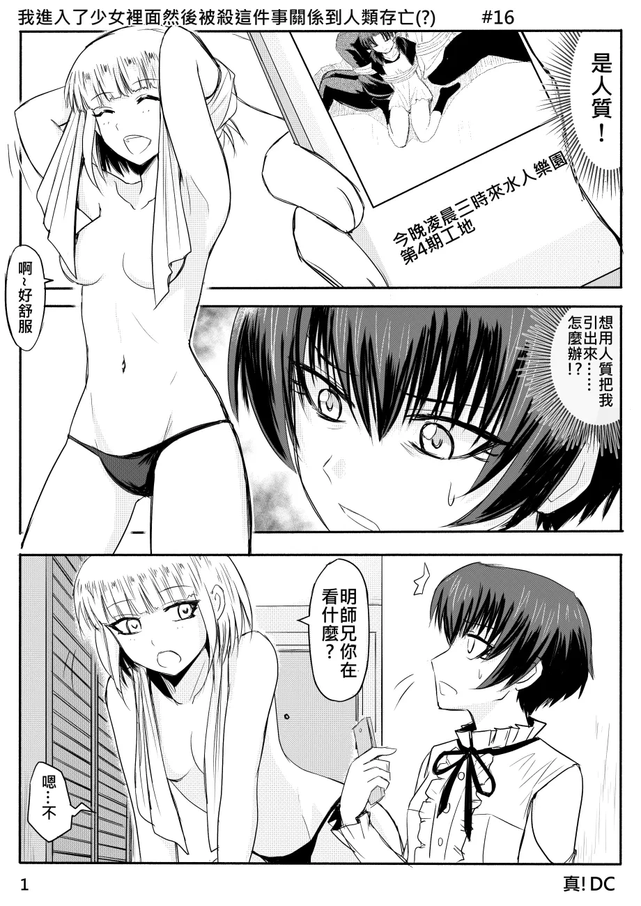 หน้า 404