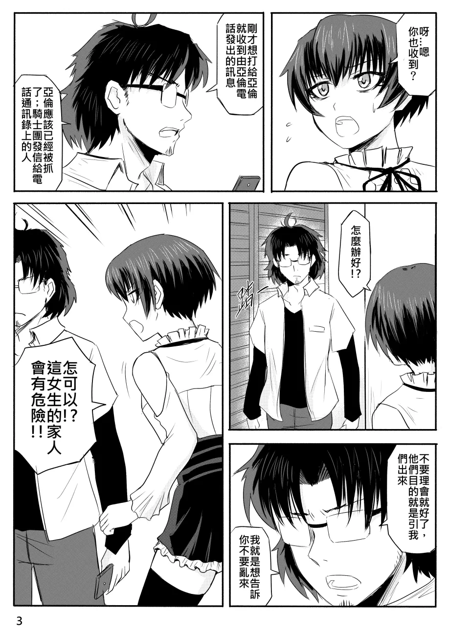 หน้า 406
