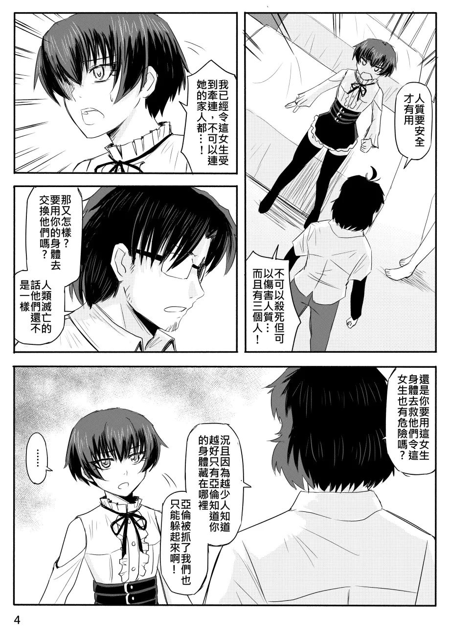 หน้า 407