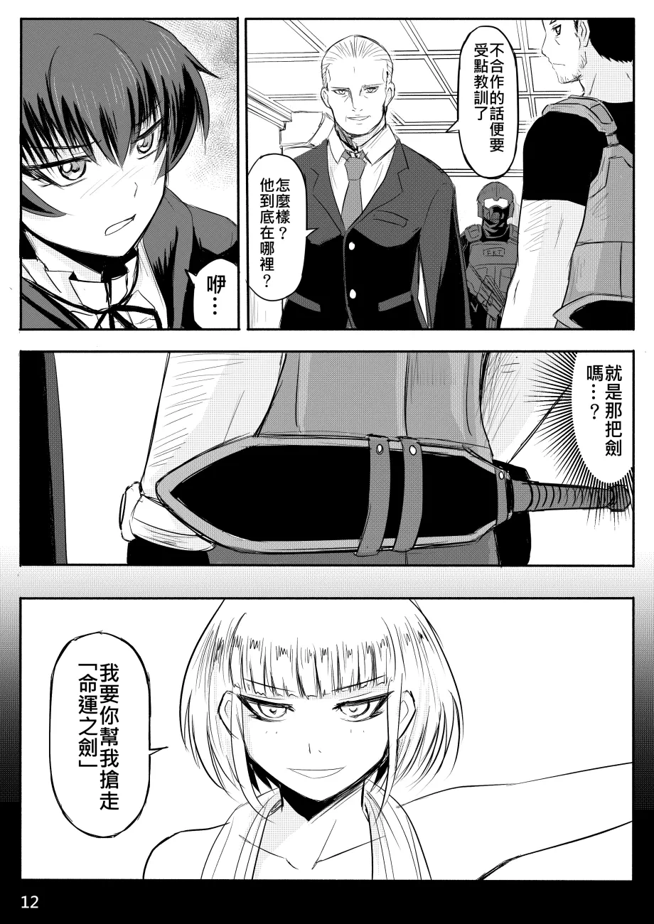 หน้า 415
