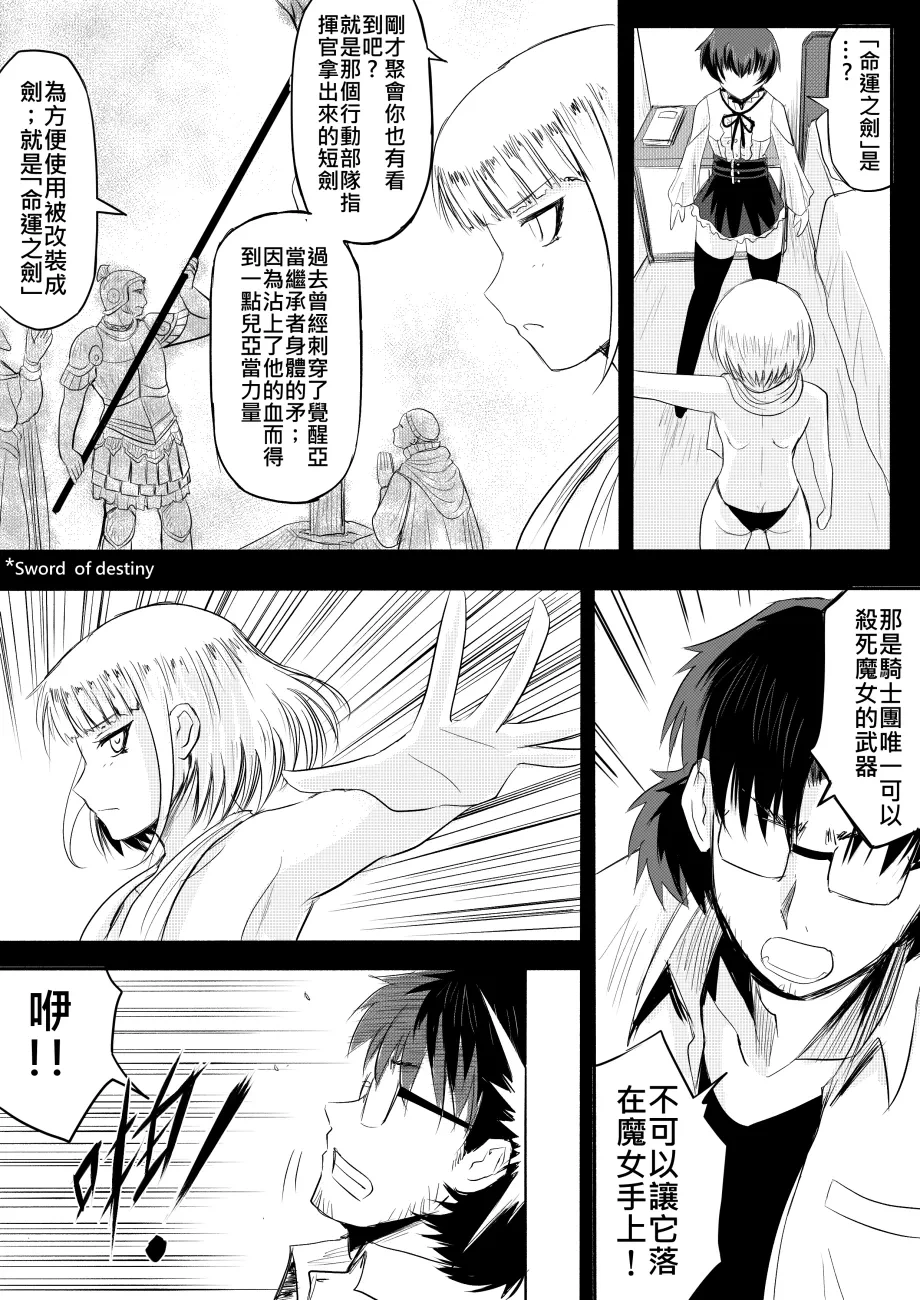 หน้า 416