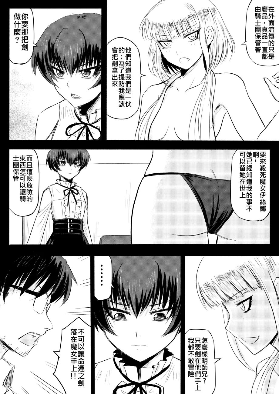 หน้า 417