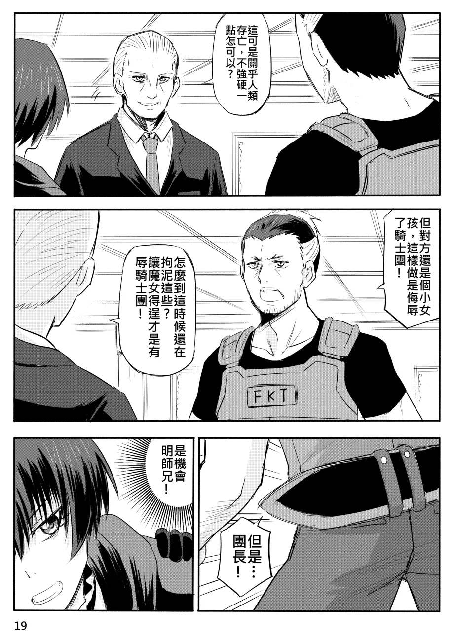 หน้า 422