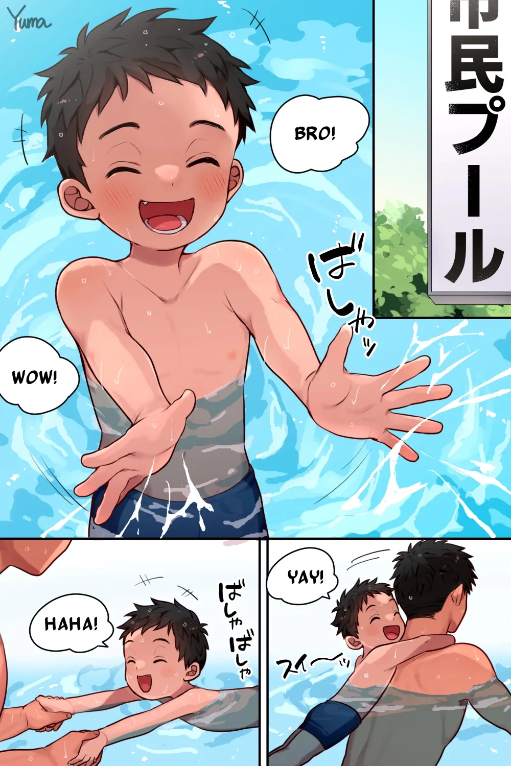 หน้า 9