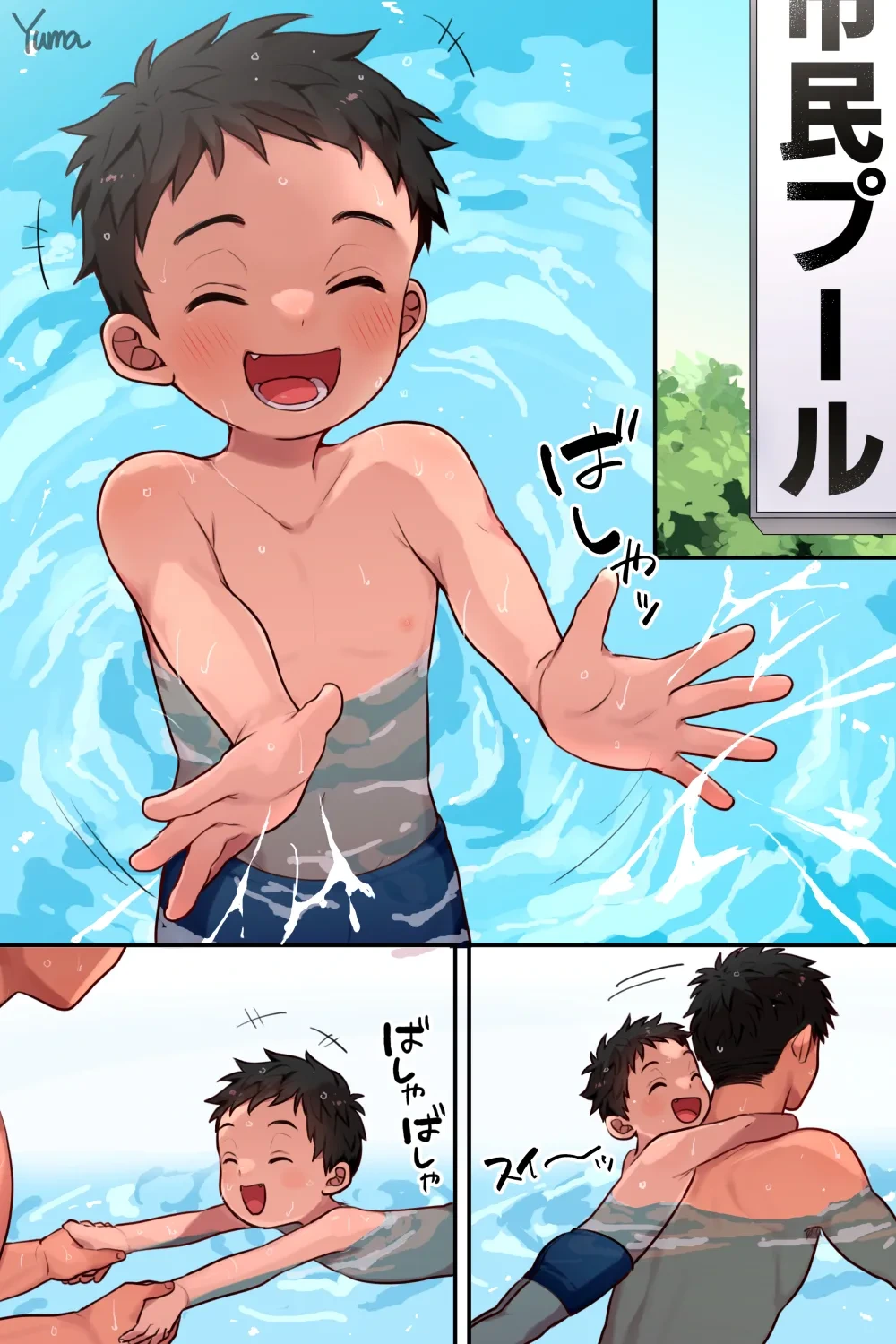 หน้า 17